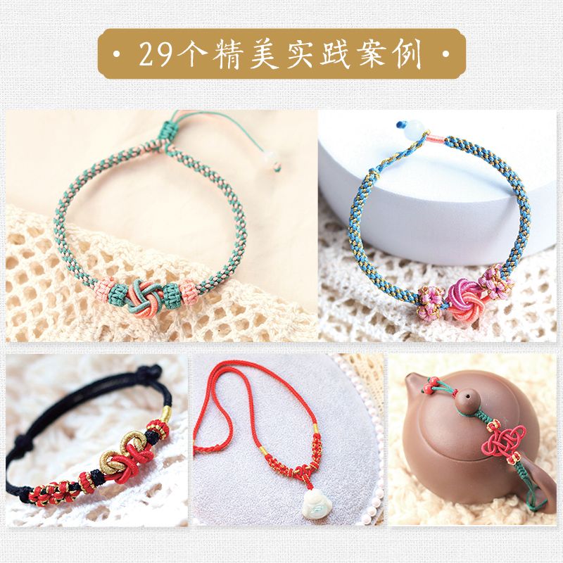 Jewelry Making Videos Tutorials - Handgefertigte Zeit, handgefertigtes Tutorial zur Schmuckherstellung