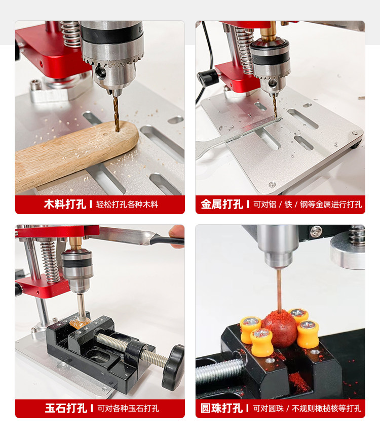 Variable Geschwindigkeit DC Mi – Jewelry Making Dc Bewertung und Preis